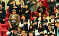 [포토]'2013 토목의 날' 행사 개최
