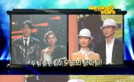 위기의 '댄싱스타3', 동시간대 '공중파 최하위' 굴욕
