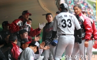 [포토] 추격 LG