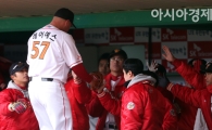 [포토] 레이예스 '데뷔전 괜찮았죠'