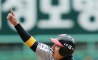 서울 라이벌과 4강 경쟁…'굳히기' LG '쫓는' 두산