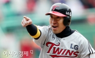 [포토] 역전 만루포 정성훈 '내가 해냈다'
