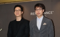 [포토]'호란 결혼식'에 참석한 알렉스 클래지