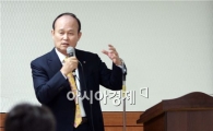 "2020년까지 M&A에 5조 투입, 200개 물류거점 확보"