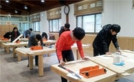 장흥군,  IQ와 EQ 함께 키우는 목공예 체험교실 운영