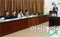 조선대학교, 2013학년도 1학기 신임교원 오리엔테이션 개최