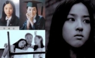 '기성용의 연인' 한혜진 '과거 사진' 나오자