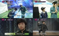 'K팝스타2' 방예담, 직접 작사한 힙합곡 '눈길' 