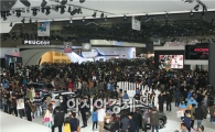 [서울모터쇼]"발 디딜틈 없네" 개막 첫 주말 34만명