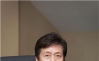 메이필드 호텔, 장도현 신임사장 선임