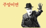 죽여도 또 살아나는 휴대폰 '좀비 보조금'