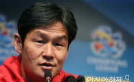 [포토] 각오 밝히는 FC서울 최용수 감독