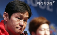 [포토] 최용수 감독 '디펜딩 챔피언이라는 생각은 버리고'