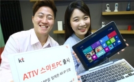 KT-삼성전자, LTE지원 '아티브 스마트PC' 출시