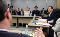 [포토]스탠포드 학생들 만난 박원순 시장 
