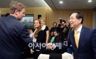[포토]"반갑습니다"