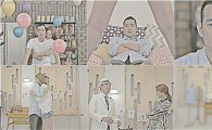 김진표 '너는 나를' MV, '8등신 묘령의 여인'의 정체 공개