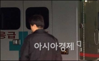 [포토]김승연 회장이 탄 구급차