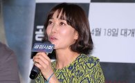장영남, 데뷔 첫 여우 주연상 "늦은 나이에 받게돼 영광"