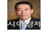 농어촌공사 자원개발원장에 최범용 단장