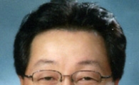 우리금융 부사장에 최승남 부행장 선임