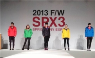 스프리스, 신제품 품평회 개최 