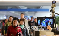 [포토]"신종 AI 막아라"