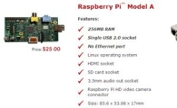 25달러짜리 컴퓨터 '라즈베리파이' 미국 강타