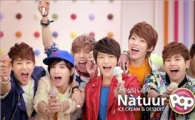 인피니트, '나뚜루 POP' 모델 발탁