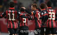 [포토] 경기 초반 선제골로 앞서나가는 FC서울