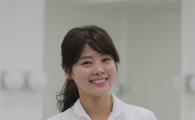 민지아, '내 연애의 모든 것' 캐스팅..'워킹걸' 변신
