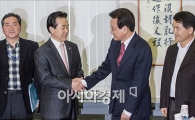 [포토]"앞으로 잘 해봅시다"