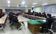 농어촌公  영암지사,  재정 조기집행  ‘전남 1위’ 달성