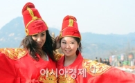 [포토]"한복 예쁘네요" 