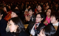 [포토]2013 친환경급식 안심 식재료 지킴이단 발대식 개최