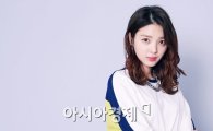 ['마의' 빛낸 주역들③] 엄현경 "나를 기억해준 유재석, 신기했다"
