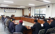 영산강사업단, 간척농지 임대설명회 ‘호응’