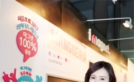 SK플래닛 사내벤처 아이마그넷, '서울포토 2013' 모바일서비스 제공