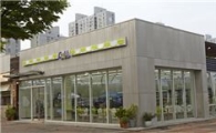 편의점 CU.."창업불안? 미리 체험하고 시작하세요"