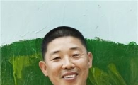 교보생명교육문화재단, 환경대상에 영화감독 신지승 선정
