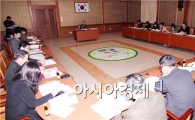 함평군 복지담당공무원에 새정부 복지정책 교육