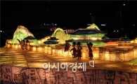 청계천 명물 '서울등축제' 두고 서울-진주 갈등 심화 