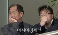 [포토]"언제쯤 출경 할수 있을까?"