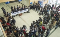 [포토]개성공단 정상화 호소하는 기업인들