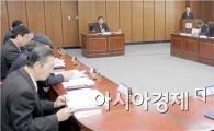 영광군 인재육성 장학금 신청 받는다