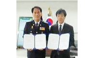 장흥군 건강가정지원센터,장흥경찰서와 MOU체결