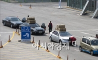 [포토]'무사 귀환'