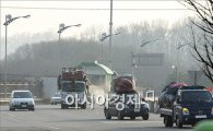 北 개성공단 잠정중단, 네티즌 "위기상황"