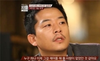 김준호 심경 고백, "도박 중독? 어머니 피눈물 덕분에··"
