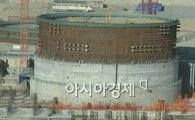 핵전쟁나면 서울시·청와대 공무원만 살아남는다구?